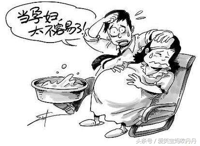 那些说孕妇矫情的人,那些说别人孕期矫情的人