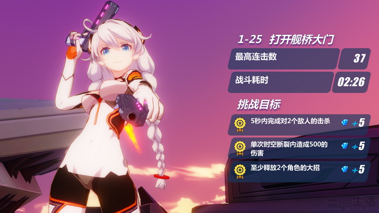 红米note5和小米5x哪个好,小米5x详细评测