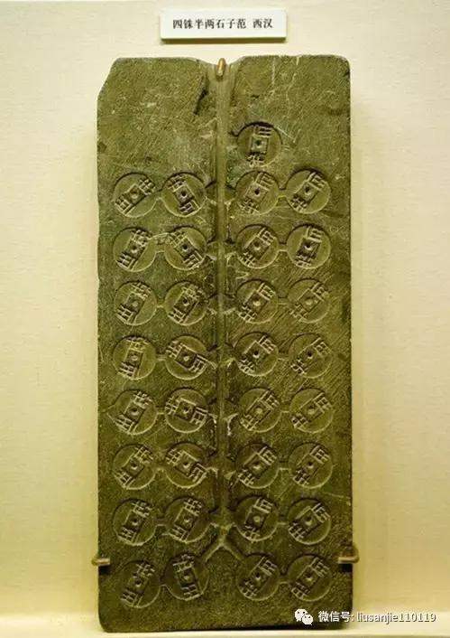 高祖刘邦最后一战,汉高祖刘邦被匈奴围困的年代