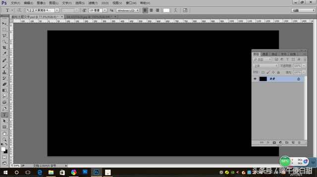 每天进步一点点剪映教程,每天进步一点点文字排版