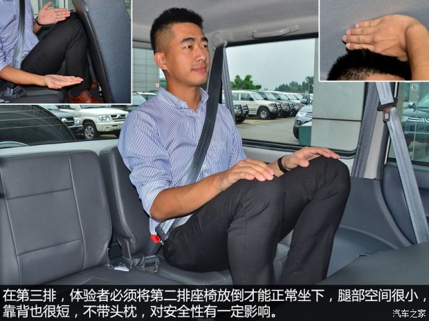 q6猎豹汽油版用几升机油,哈弗h5跟猎豹q6怎么选