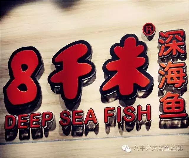 十大抗癌食材排行,抗癌食品食谱