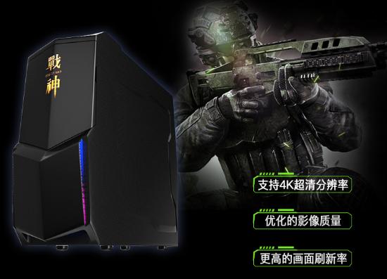 神舟战神t7-da5np售后,神舟战神t82023款售后