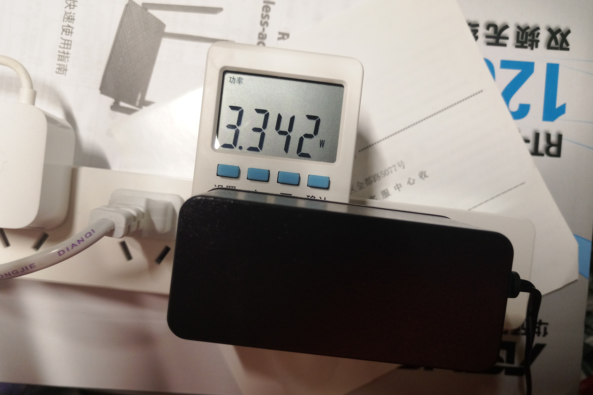 如何安装华硕rt-ac1200路由器,华硕ac1200路由器如何开双频合一