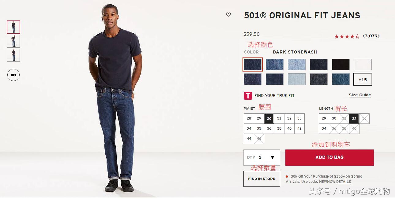 levis李维斯美国,levis李维斯美国官网