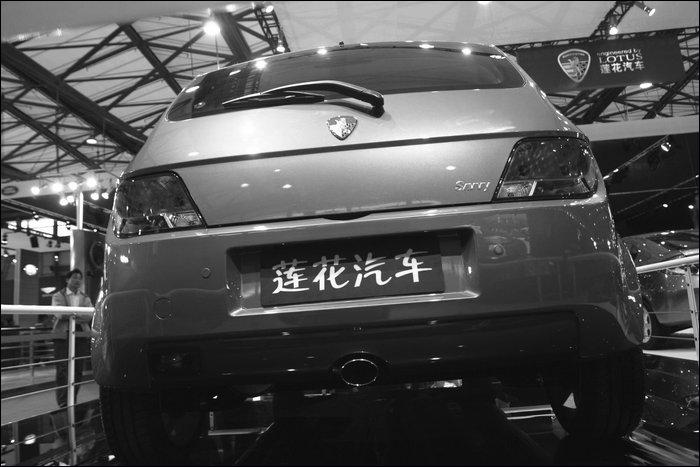 破产的莲花汽车,莲花汽车为什么倒闭