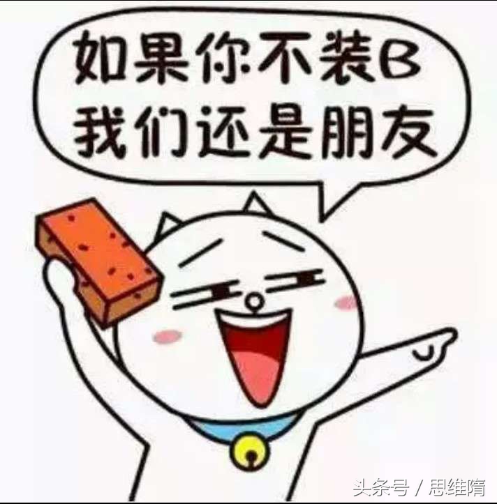 小米8h220蜂巢枕头,小米8h零度生态棉助眠枕