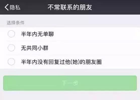 代购生意惨淡,代购行业真实现状
