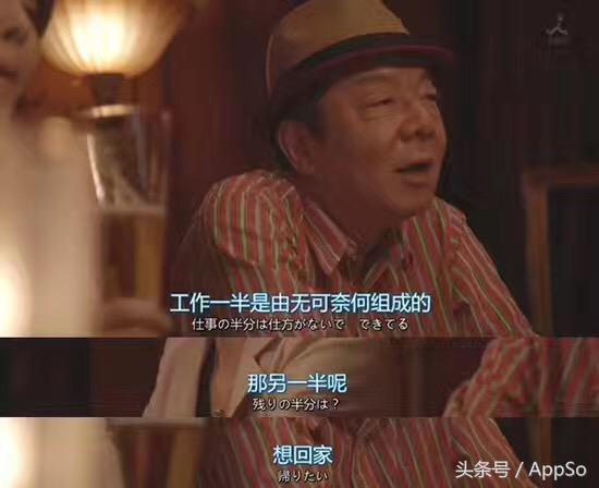 有道词典笔可以学日语吗,为什么学日语跟着音乐学越来越难