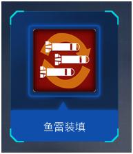 这艘德驱简直逆天!这样的数据你确定是6级船?