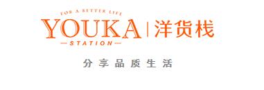 全球顶级脱毛膏,一款很牛的脱毛膏