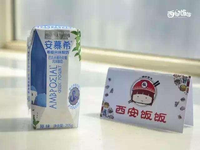 3块钱啤酒和30元的啤酒有什么区别,纯甄风味酸奶10盒装价格