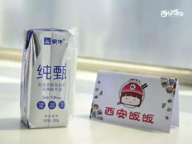 3块钱啤酒和30元的啤酒有什么区别,纯甄风味酸奶10盒装价格