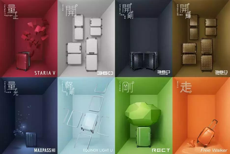 平价又好用的行李箱推荐,行李箱推荐测评性价比高不翻车