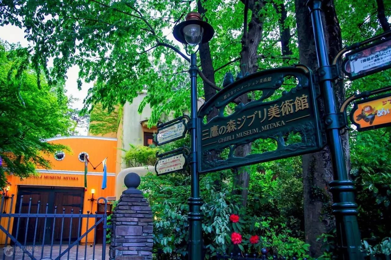 东京的动漫圣地,御宅族的梦想中的美好生活