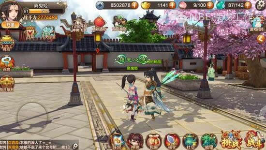 轩辕传奇手游金票瓜分,轩辕传奇手游金币完全攻略