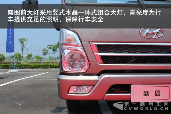 四川现代盛图轻卡动力怎么样,庆铃与欧马可哪个好