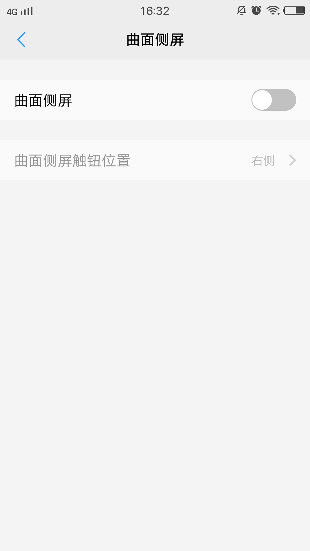 vivoxplay6测评还值得购买吗,2020年vivoxplay6值得买吗