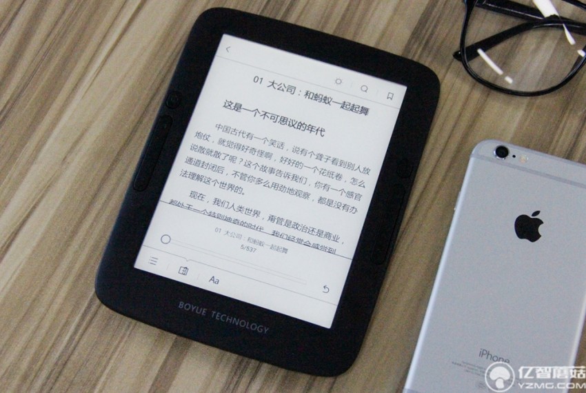 博阅t62的优缺点,博阅t62说明书