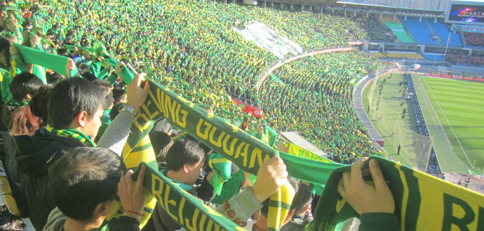 甲a十年保级视频,甲a十年回顾1997赛季