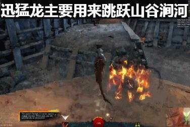 最有希望打败魔兽世界的国产网游 (目前能和魔兽世界平起平坐的网游)