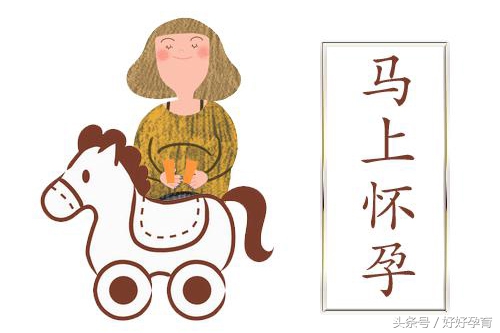 10大判断标准快来看看你的卵子质量有几星