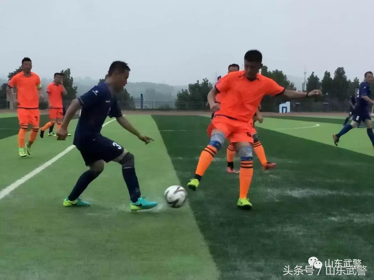 济南足球比赛2024赛程一览表,足球战报最新