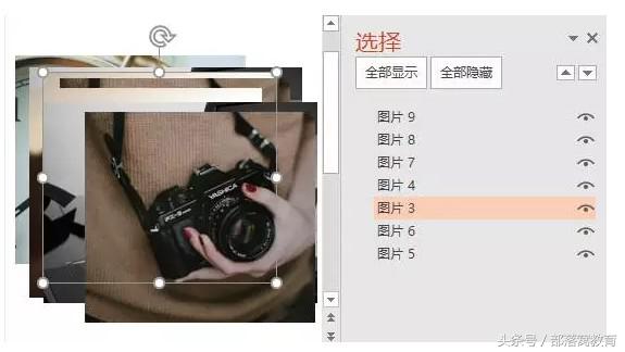 大神常用的7个ppt实用技巧,手把手教你15个超实用ppt技巧