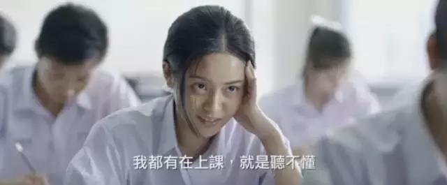 最近最火的一些泰国片,最近爆火的泰国片