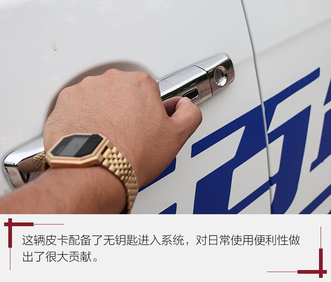 江西五十铃d-max高端皮卡改装,江西五十铃皮卡24款d-max试驾