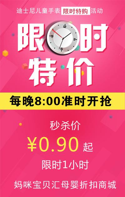 4个月大胎儿长在腹腔里停经、腹痛、不规则出血等等这些症状可能是“宫外孕”先兆