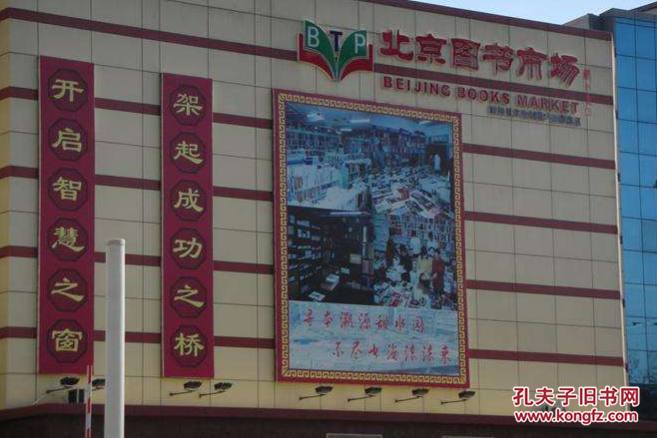 涔﹂鏈濋槼棰勫憡,涔﹂鏈濋槼