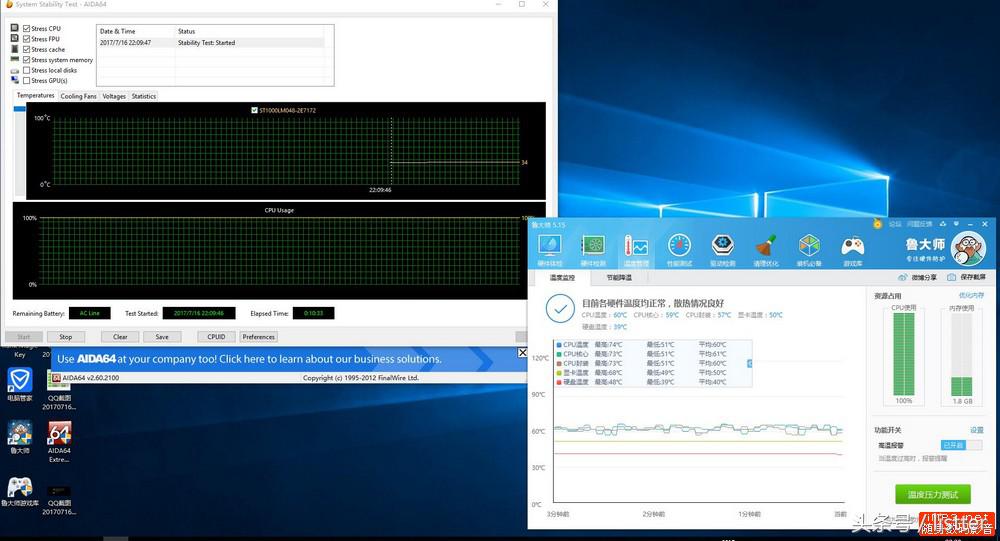 这款IFUNKS游戏本必须关注，性能霸道还自带机械键盘