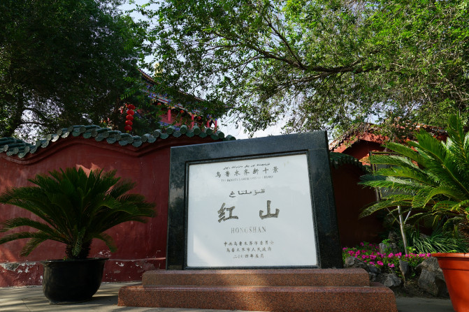 感受大西北的异域风情环疆游结束,南北疆深度游北疆进入南疆