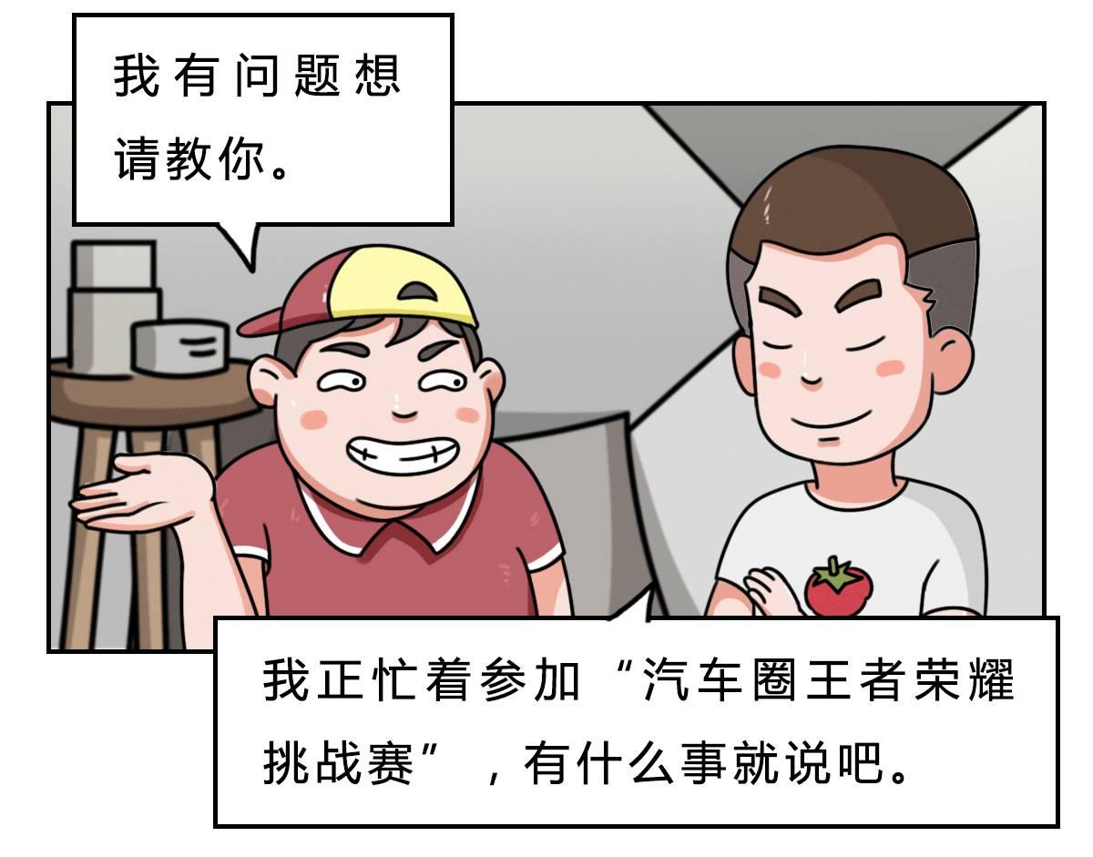 4s店加价是什么套路,4s店加价的套路