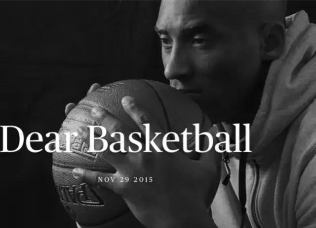 转型做风投一年黑曼巴过得怎么样？看看禾斗匕匕就知道了！