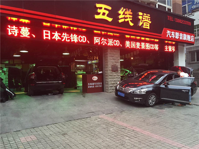 吉普指南者四门隔音,汉子也有柔情