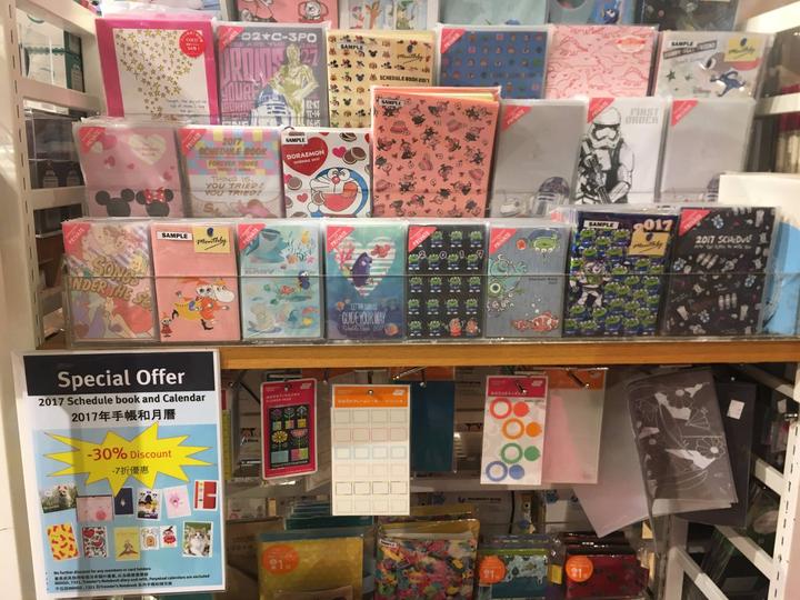 香港超好逛的文具店,香港必买文具店铺