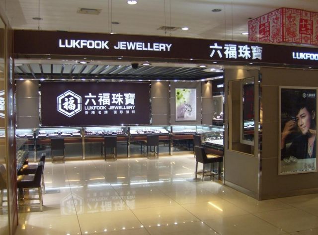 世纪缘珠宝属于十大品牌吗,世界珠宝十大品牌排名