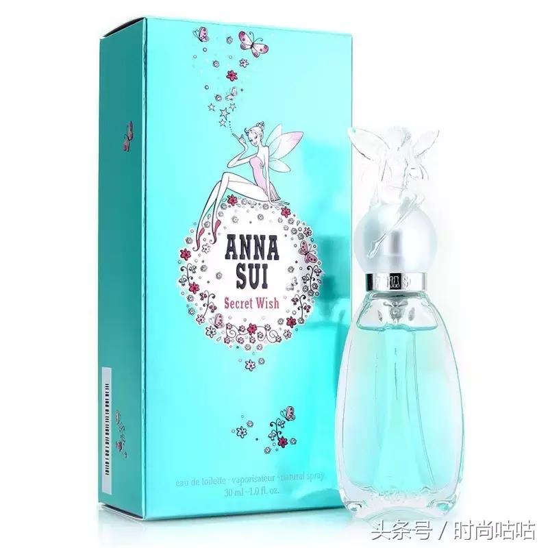 入门级小众香水名创优品,入门级大牌中性风香水