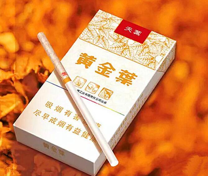 职高权重，中国香烟界的王者不单单只有九五之尊与中华