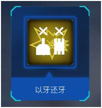 这艘德驱简直逆天!这样的数据你确定是6级船?