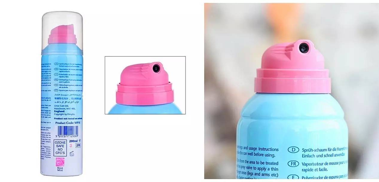 全球顶级脱毛膏,一款很牛的脱毛膏