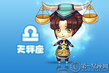 十二星座恐怖人物,十二星座不想让人知道的秘密