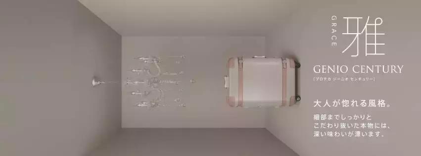 平价又好用的行李箱推荐,行李箱推荐测评性价比高不翻车