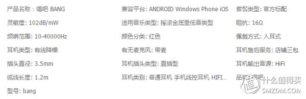 我要不唱几句，都不叫测评，更对不起“唱吧”这个名字！但请轻拍，怕疼！