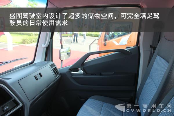 四川现代盛图轻卡动力怎么样,庆铃与欧马可哪个好