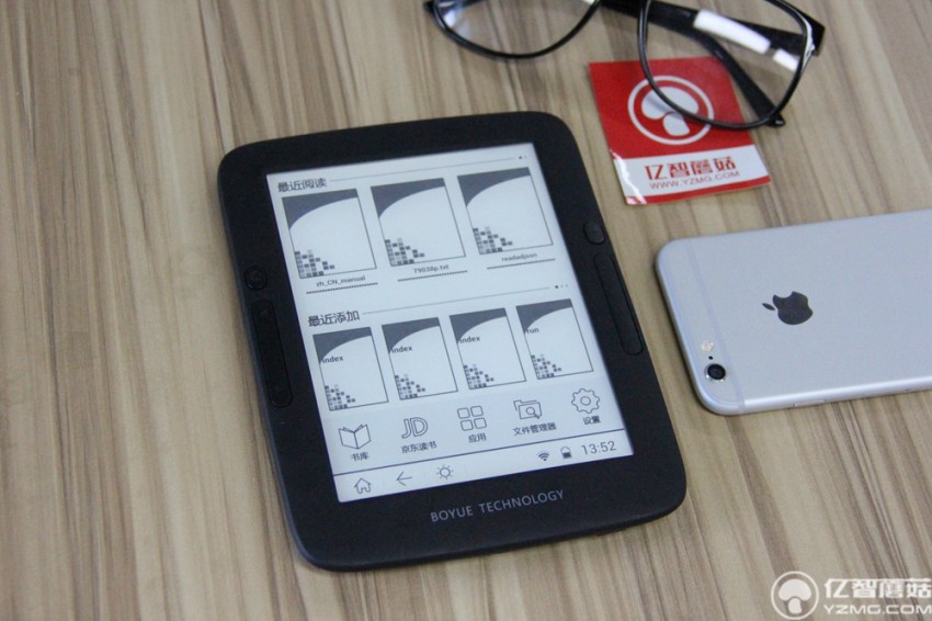 博阅t62的优缺点,博阅t62说明书