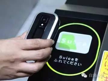 什么是NFC功能,什么是NFC功能手机