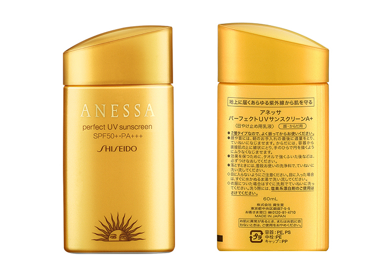 资生堂召回的化妆品,资生堂召回